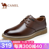 骆驼（CAMEL） 男士牛皮正装软底系带商务休闲鞋 A032266400 棕色 42