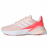 adidas 阿迪达斯 RESPONSE感应系列 Response SR 女子跑鞋 FX3645