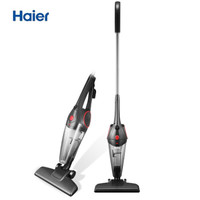 海尔(Haier)吸尘器家用手持立式推杆吸尘机二合一小型大吸力宠物猫毛地毯迷你有线吸尘器ZL605C