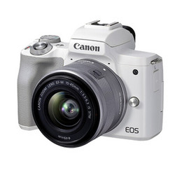 Canon 佳能 EOS M50 Mark II APS-C画幅 微单相机 15-45标准变焦镜头套装