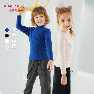 Aimer kids爱慕儿童男童女童柔棉打底衫小高领长袖上衣可外穿家居AK3814491黑色160