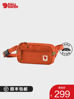 FJÄLLRÄVEN北极狐 Hip Pack 23223 运动腰包
