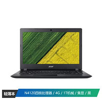 宏碁（acer）湃3  A314-32-C1TF 14英寸 N4120四核处理器/4G/1T机械/集显/黑)