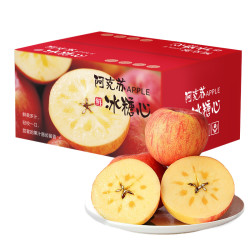 猫千岁 冰糖心苹果(75-80mm)净果约2.5kg *2件