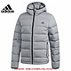 adidas 阿迪达斯 CZ1386 男子运动羽绒服