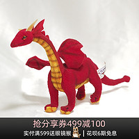 HANSA进口可爱小恐龙火龙儿童玩具生日礼物玩偶毛绒玩具公仔娃娃