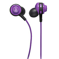 铁三角 ATH-COR150 入耳式挂耳式有线耳机 紫色 3.5mm