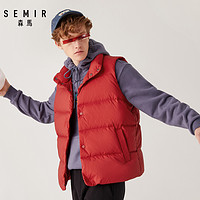 Semir  森马 19-079031387 男士保暖羽绒背心