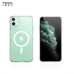 PRODA iPhone11磁吸手机壳 