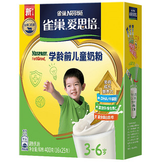 Nestlé 雀巢 爱思培系列 儿童奶粉 国产版 4段 400g