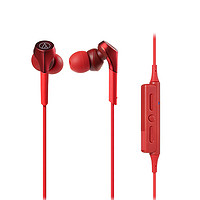 Audio Technica 铁三角 ATH-CKS550XBT 蓝牙入耳式运动耳机