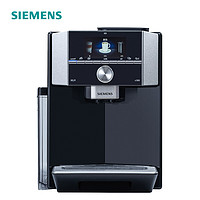 SIEMENS 西门子 TI905809CN  殿堂级 咖啡机 记忆系统