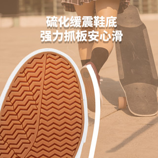 迪卡侬板鞋男鞋女鞋帆布鞋低帮秋季滑板鞋子休闲鞋运动鞋OXELO SK（42、漫画二次元（设计大赛限量款））
