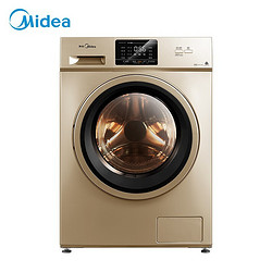 1日秒杀：Midea 美的  10公斤滚筒洗衣机 烘洗一体机 MD100V31DG5 金色