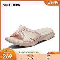 Skechers斯凯奇夏季缎面交叉带蝴蝶结凉拖鞋女士可外穿凉鞋16258（36、浅粉色/LTPK）