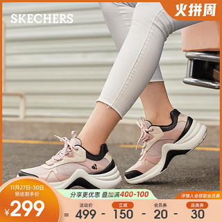 Skechers斯凯奇秋冬女鞋熊猫鞋运动鞋厚底老爹鞋子休闲鞋潮鞋（35、白色/黑色/WBK）