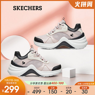 Skechers斯凯奇秋冬女鞋熊猫鞋运动鞋厚底老爹鞋子休闲鞋潮鞋（40、全黑色/BBK）