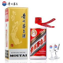 茅台 贵州飞天茅台酒 酱香型白酒 500ml