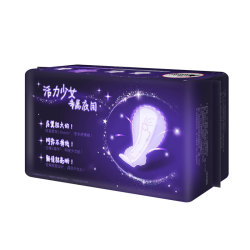 高洁丝 经典系丝薄棉柔夜用卫生巾放肆睡加量装420mm7+2片 无敌券 *2件