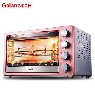 Galanz 格兰仕 X1R 电烤箱 42L +凑单品