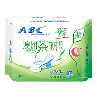 苏宁SUPER会员：ABC 澳洲茶树精华棉柔表层纤薄夜用卫生巾 280mm*8片 *2件