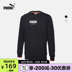 PUMA彪马官方正品 男子圆领套头卫衣 SPORT 598134