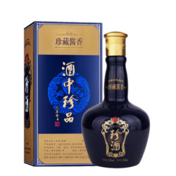 KWEICHOW ZHENJIU 珍酒 1975精装 酱香型白酒 53度 500ml