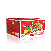 Want Want 旺旺 经典旺旺零食箱 1.39kg