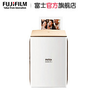 FUJIFILM 富士 Instax Share SP-2 便携式照片打印机