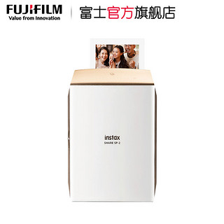 FUJIFILM 富士 Instax Share SP-2 便携式照片打印机