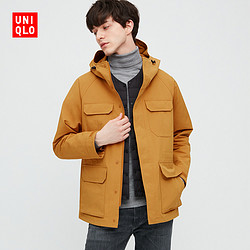 UNIQLO 优衣库 426503 男士登山外套