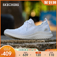 Skechers斯凯奇女鞋运动鞋一脚蹬懒人鞋 时尚休闲鞋小白鞋13357（38、白色/银色/WSL）