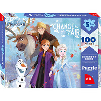 迪士尼(Disney)冰雪奇缘2电影版100片拼图玩具 公主儿童拼图雪宝女孩礼物(古部盒装拼图玩具)11DF1004053