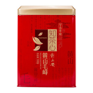 谢裕大 茶叶 绿茶  商务会客  雨前头采 黄山毛峰 100g 中国红小罐