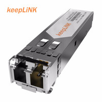 keepLINK KP-GH2D-85-LC05 SFP光模块千兆 2.5G光纤模块多模双纤 850nm 兼容华为H3C思科