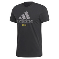 adidas 阿迪达斯 BJ SCRAWL TEE 男子运动T恤 GK4658 黑色 XXL