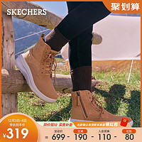 Skechers斯凯奇冬季女鞋厚底加绒保暖运动雪地靴高帮小短靴棉鞋（35.5、栗色/CSNT）