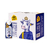 ADOPT A COW 认养一头牛 A2β-酪蛋白 纯牛奶 250ml*10盒