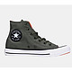 CONVERSE 匡威 All Star 162391C 男女款休闲帆布鞋