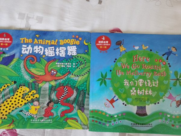 比较适合有些基础的孩子，我一个大人，唱这