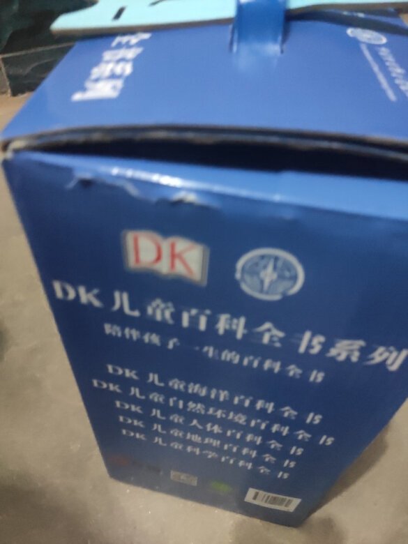 书纸质量还不错,内容偏科普,对于三岁左右