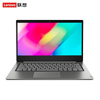 Lenovo 联想 扬天 V14 2020 14英寸笔记本电脑（i5-1035G1、8G、512G、MX330 ）