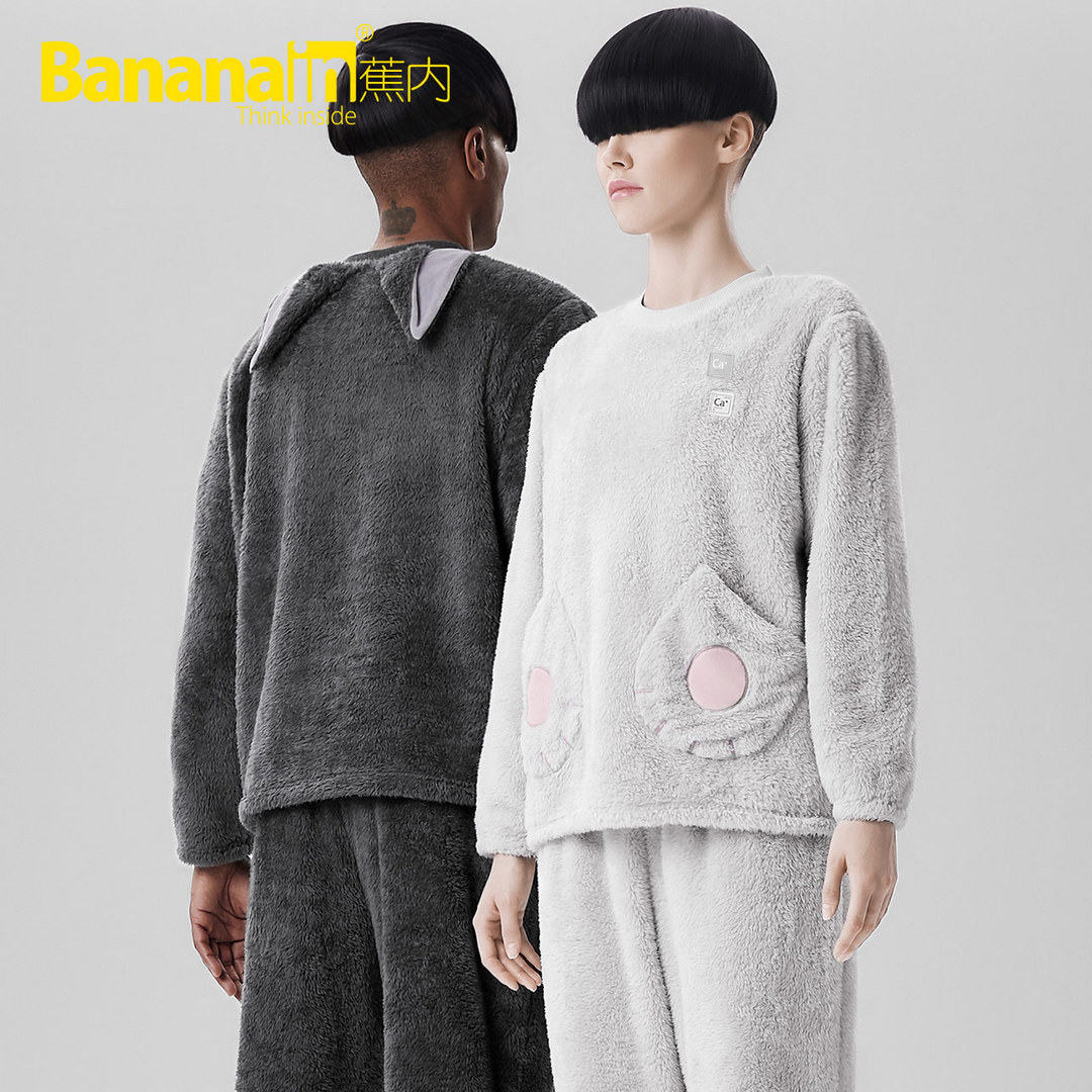 「值选好物」Vol2-蕉内Banana In:全年销售10亿+,168款里值友说这5款最值得买~~