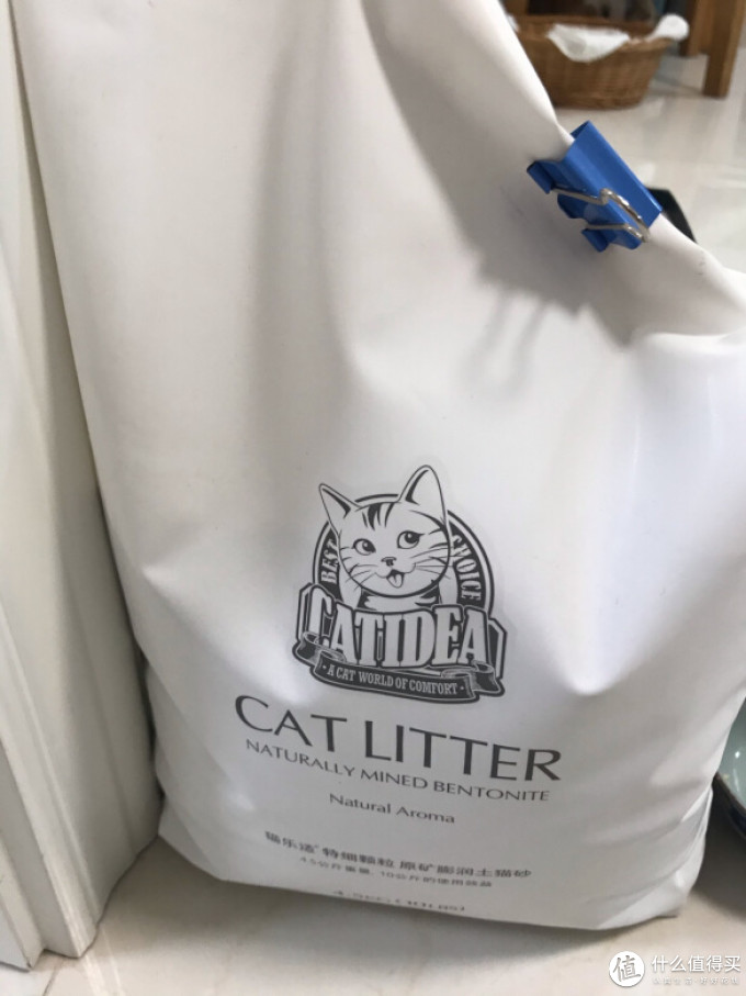 猫乐适猫砂