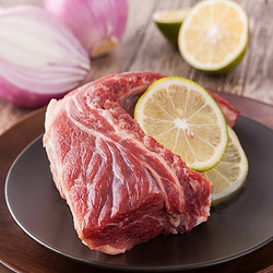 Grand Farm 大庄园 进口牛腩肉 1000g*2袋