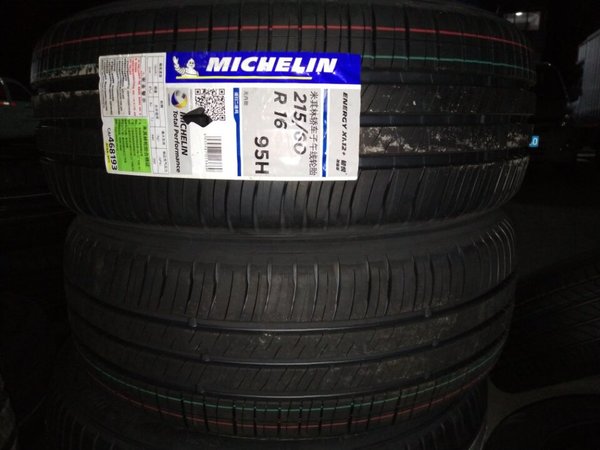 外形外观：一看这橡胶就不错了抓地性能：刹