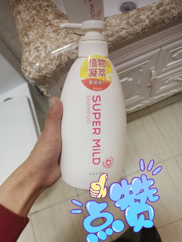 用过资生堂好多款不同的洗发水了，但是这款