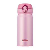 THERMOS/膳魔师保温杯水杯杯子保温水杯简约不锈钢JNL-351-350ml *2件