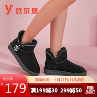 意尔康女鞋加绒厚底棉鞋女保暖女靴休闲短筒雪地靴女 Y763DM28571W 黑色 36