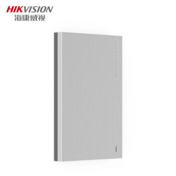 HIKVISION 海康威视 Qing系列 T30 USB3.0 移动硬盘 2TB